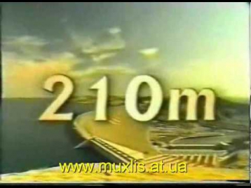 Oxir zamon va Mahdiy (1-qism)