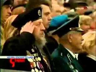 Любэ  Гимн России