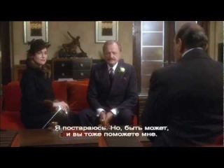 61 Пуаро. Третья девушка(2008)