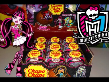 18 Surprise eggs Monster High, как Киндер Сюрпризы . Монстер Хай, Школа монстров - на русском