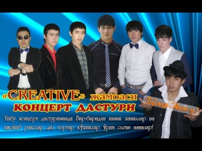 QVZ 2015 MILLIONGA ergashib Creative jamoasi 2015 BO'LAR EKAN-U!