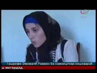 Духтаре ки ба писар мубадал гаштааст