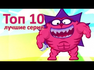 Смешарики лучшее | Все серии подряд - старые серии 2011 г. (Мультики для детей и взрослых)