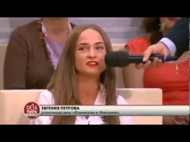 ПУСТЬ ГОВОРЯТ 2015. 13 ЛЕТНЯЯ ШКОЛЬНИЦА РОДИЛА ОТ МУЖА СЕСТРЫ. ПОСЛЕДНИЙ ВЫПУСК