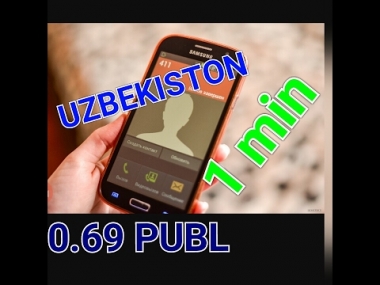 Uzbga arzon qongiroq qilish minutiga 69 kopek TELEGRAMDA ovozli qongiroq SILKA opisanyada