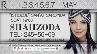 Shahzoda - 2016-yilgi konsert dasturi (tizer) | Шахзода - 2016-йилги концерт дастури (тизер)
