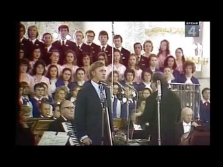 Леонид Сметанников - И вновь продолжается бой + исполнение на бис