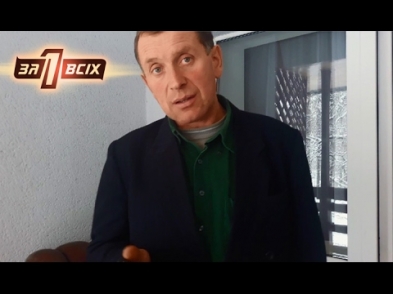 Почему фермер в расцвете сил не может найти себе жену? - Один за всіх. Сезон 9. Выпуск 2 от 12.02.17