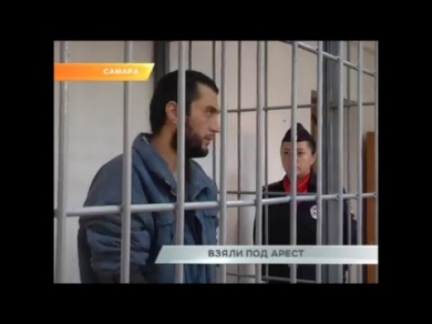 Киргиз зарезал московского болельщика «Спартака» в Самаре (2015)