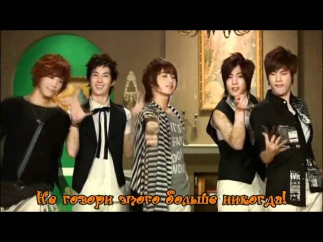 {RUS SUB} SS501 - A Song Calling For You (Funny Version).avi