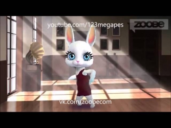 Zoobe Зайка Бухгалтер, милый мой бухгалтер