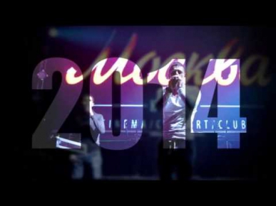 Dj Bena Muradyan & Эллаи Пламя Remix NEW 2014