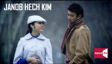 Janob hech kim (uzbek kino) | Жаноб ҳеч ким (узбек кино)