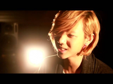 LUNAFLY Cover of Impossible  by James Arthur