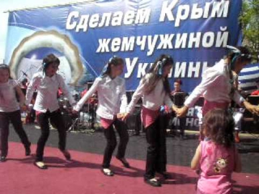 греки крыма 2