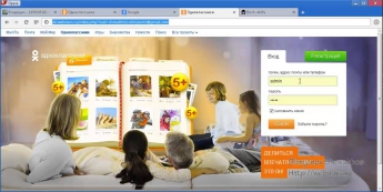 odnoklassnikda parol olish, feyk xizmati webdars saytining
