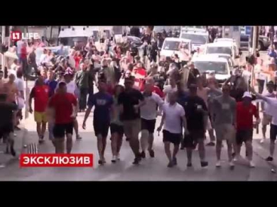 Драка Русских и Английских футбольных фанатов в Марселе. 11 июня 2016 ЭКСКЛЮЗИВ!