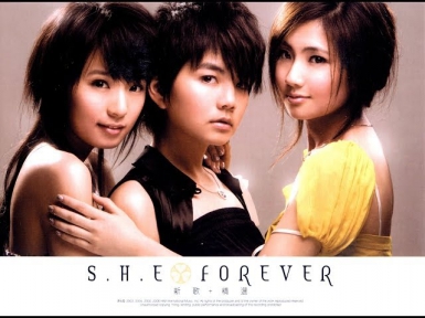 S.H.E金曲串燒 S.H.E Medley Megamix