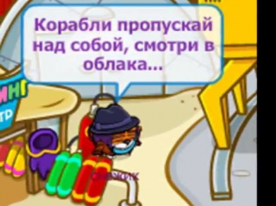 Юлия Савичева  и группа Т9 - 