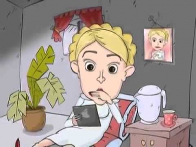 Все хорошо, прекрасная Бохиня-песня про Юлю