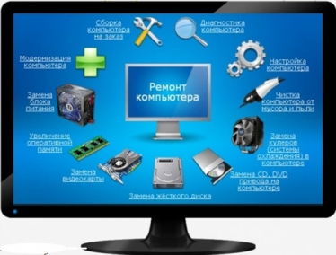 Windows 7 ni tezligini oshirish
