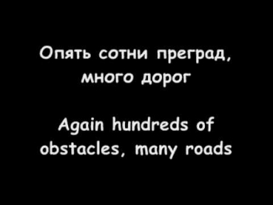 Ультрамарин - Слеза (Ultramarin Sleza)