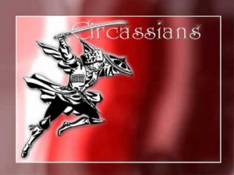 Adiga Music - Awesome Leperise (Лъапэрисэ)