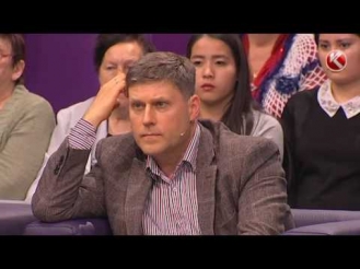 Наша правда: Прошу защиты