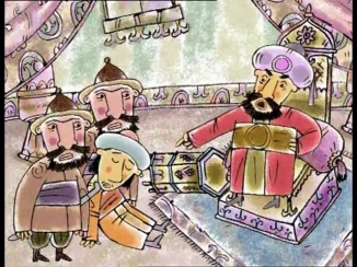 Sahiy Shahzoda, Uzbek Multifilm