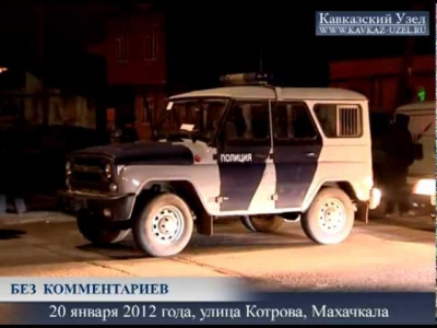 На месте убийства Курбанова и Саидмагомедова
