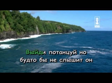 Ирина Аллегрова - Младший Лейтенант петь караоке