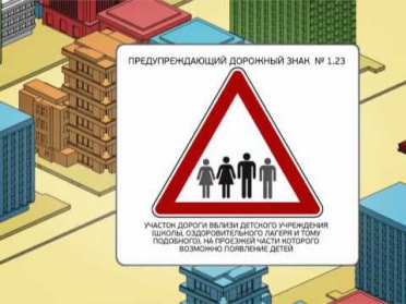 Павел Воля - Радужная песня