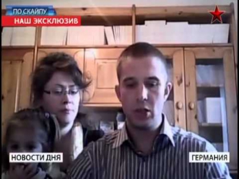 Аморальные законы европы