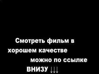 ясновидец 6 сезон 7 серия