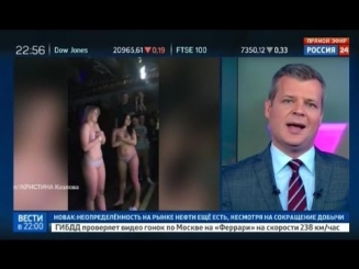 Девушки разделись за 15 тысяч рублей Скандал в ночном клубе Благовещенска Подробности