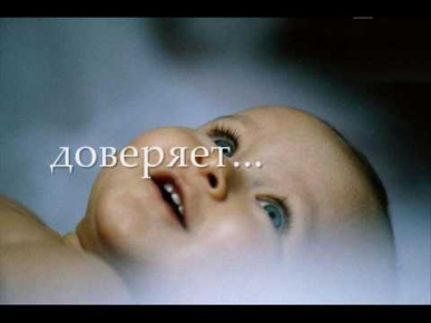 ролик-ДРУЖБА.wmv