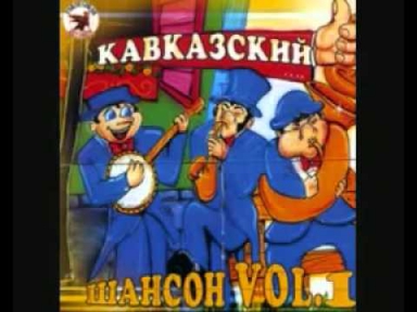 Karen Harutyunyan -- Вор Привыкший Воровать (Original)