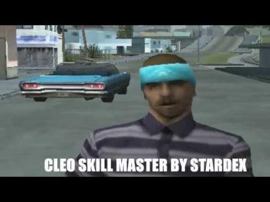 NEW CLEO SKILLMASTER by СТАРРДЕКС
