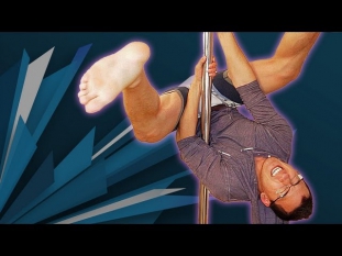 How to Pole Dance