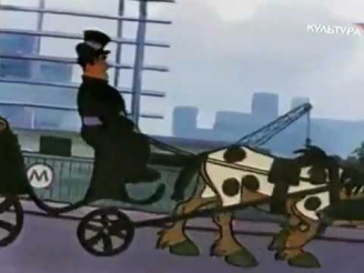 Песня старого извозчика м/ф Старая пластинка
