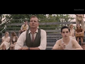 Несломленный (2014) Трейлер русский