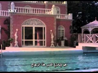 Mard 1985 by,waleed ELsaeed