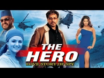 The Hero: Love Story of a Spy