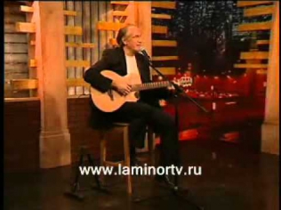 А. Иващенко. Девушка из Ипанемы.