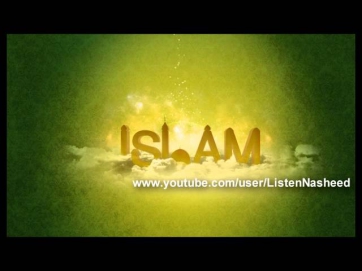 Abo-Ali -- Nasheed jawad al fajr