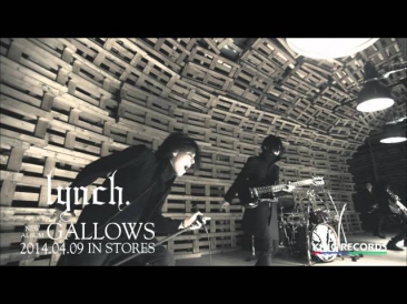 DEVIL / lynch.