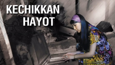 Kechikkan hayot / Кечиккан хаёт (O'zbek kino)