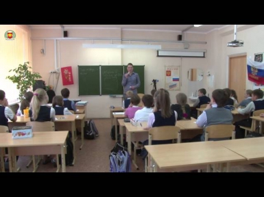 Неделя классных руководителей. Обзор