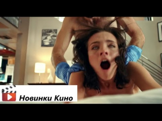 Что творят мужчины! 2 (трейлер) [Новинки Кино 2014]