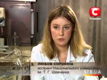 Правда или ложь про АСД фракция 2 о препарате
